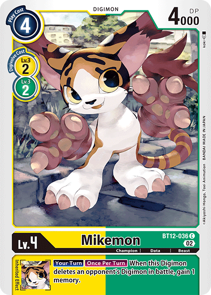 Mikemon BT12-036 Full hd image