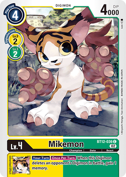 Mikemon BT12-036 image