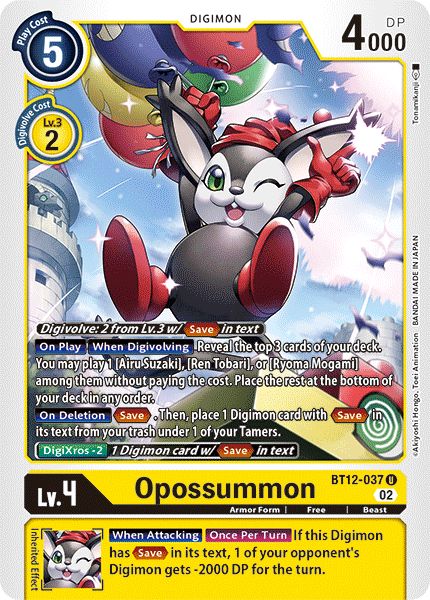 Opossummon BT12-037 Full hd image