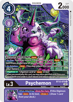 Psychemon BT12-075 image