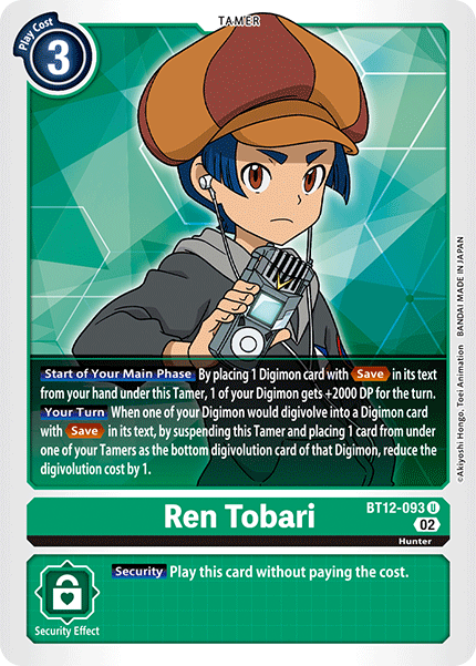 Ren Tobari BT12-093 Full hd image