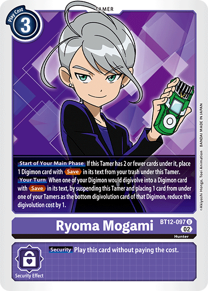 Ryoma Mogami BT12-097 Full hd image