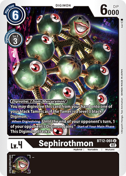 Sephirothmon BT12-065 image