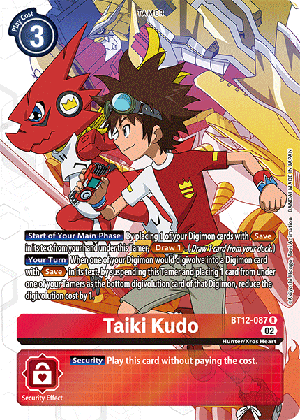 Taiki Kudo BT12-087 Full hd image