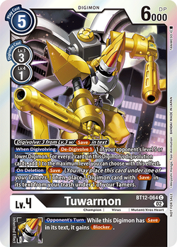 Tuwarmon BT12-064 image