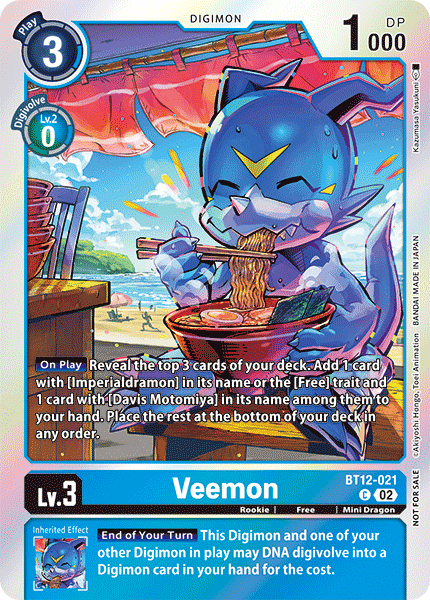 Veemon BT12-021 Full hd image