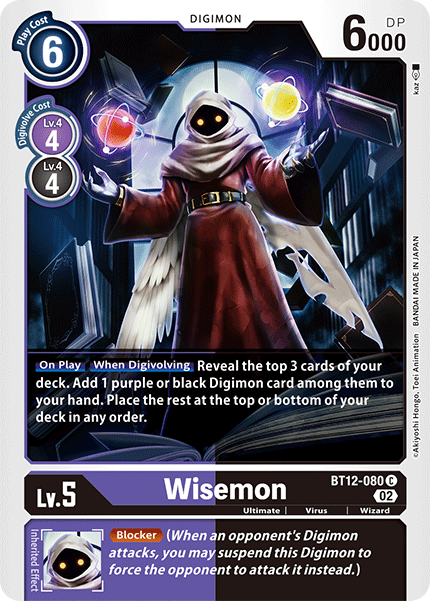 Wisemon BT12-080 Full hd image