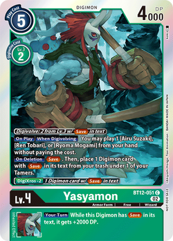 Yasyamon BT12-051