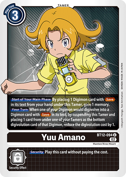 Yuu Amano BT12-094 Full hd image