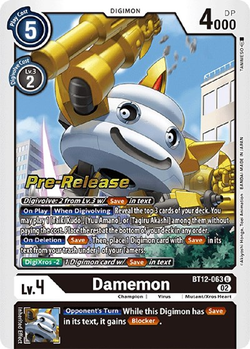 Damemon image