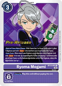 Ryoma Mogami image