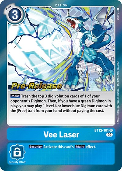 Vee Laser Full hd image