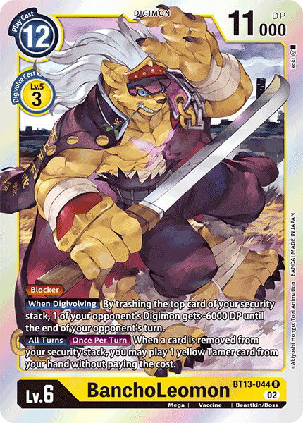 BanchoLeomon BT13-044 Crop image Wallpaper