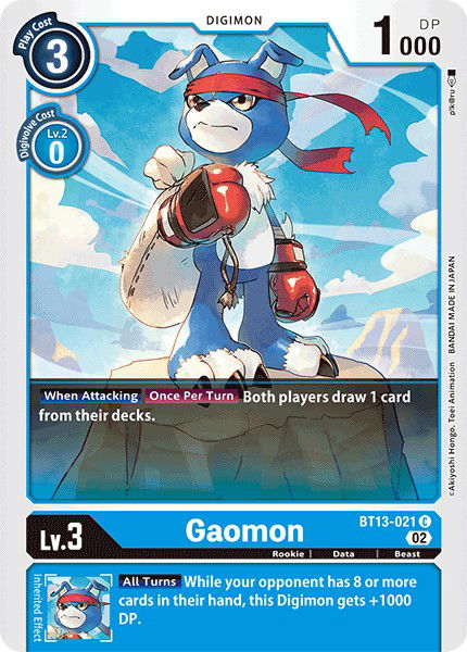 Gaomon BT13-021 Crop image Wallpaper