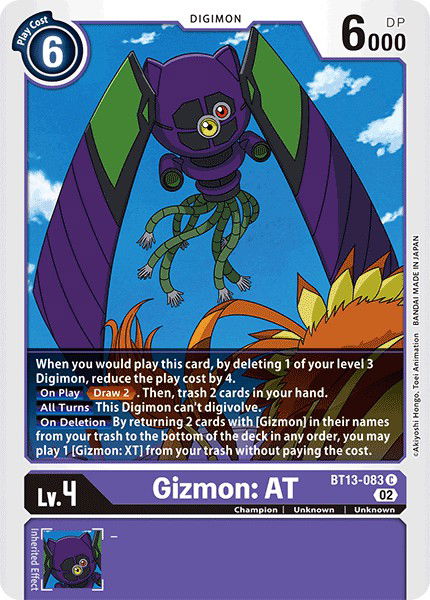 Gizmon: AT BT13-083 Crop image Wallpaper