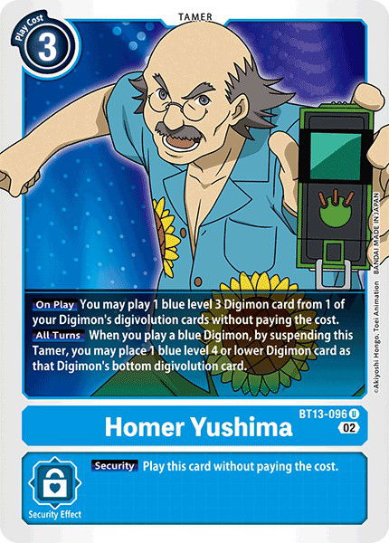 Homer Yushima BT13-096 Crop image Wallpaper