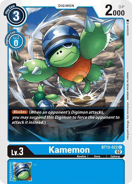 Kamemon BT13-022 Crop image Wallpaper