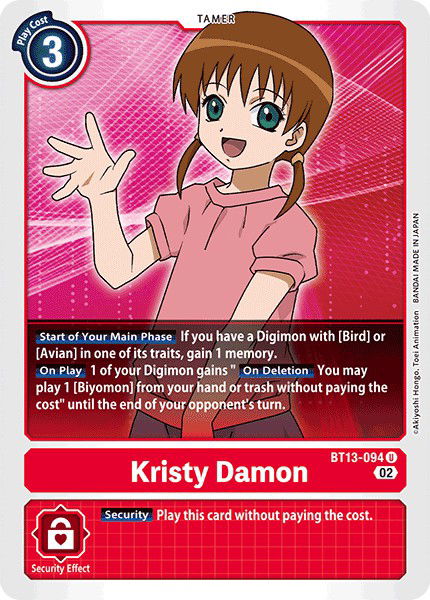 Kristy Damon BT13-094 Crop image Wallpaper