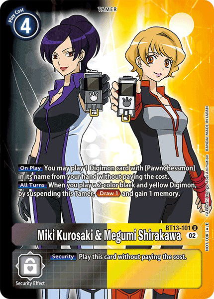 Miki Kurosaki & Megumi Shirakawa BT13-101 Crop image Wallpaper