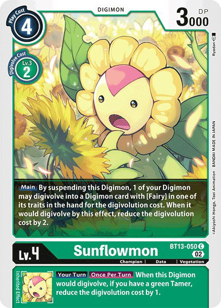 Sunflowmon BT13-050 Crop image Wallpaper