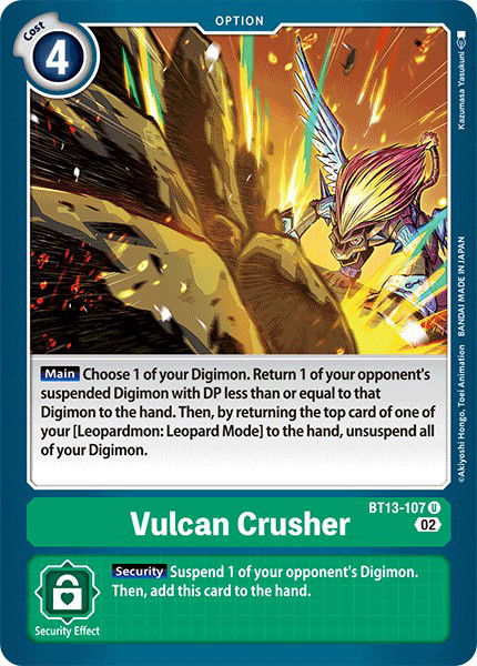 Vulcan Crusher BT13-107 Crop image Wallpaper