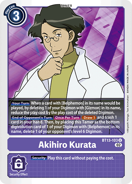 Akihiro Kurata BT13-103 Full hd image