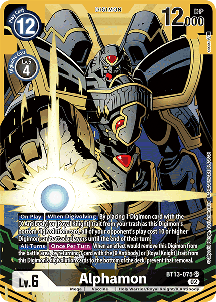 Alphamon BT13-075 Full hd image