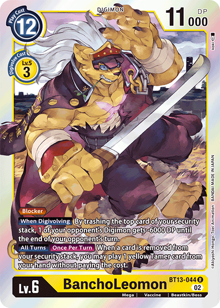 BanchoLeomon BT13-044 Full hd image