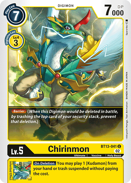 Chirinmon BT13-041 Full hd image