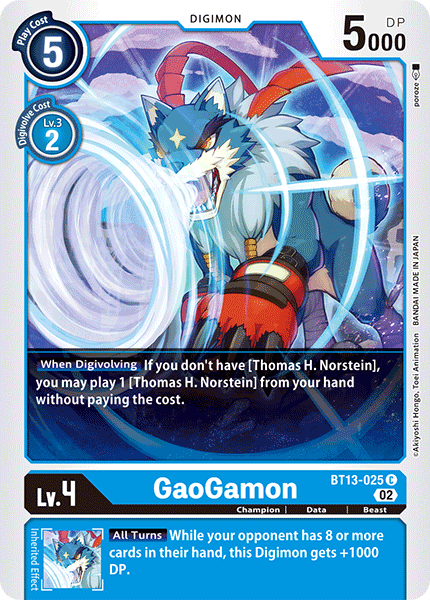 GaoGamon BT13-025 Full hd image