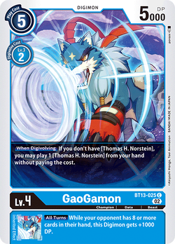 GaoGamon BT13-025