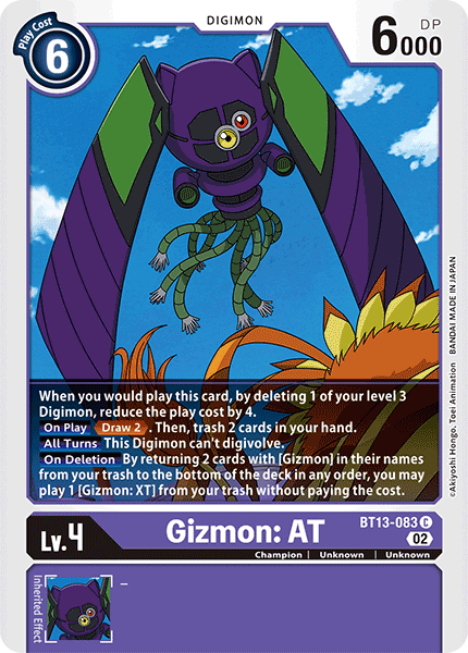 Gizmon: AT BT13-083 Full hd image