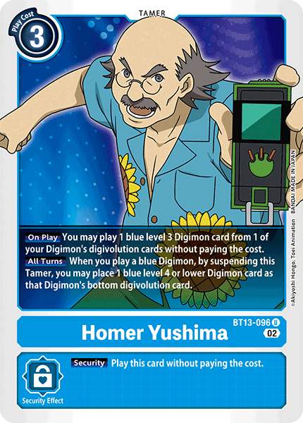 Homer Yushima BT13-096 Full hd image