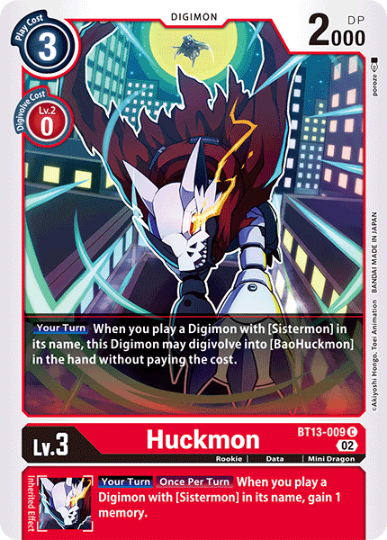 Huckmon BT13-009 Full hd image