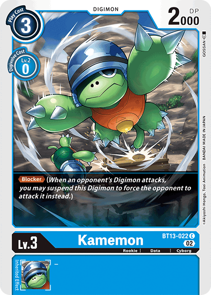 Kamemon BT13-022 Full hd image