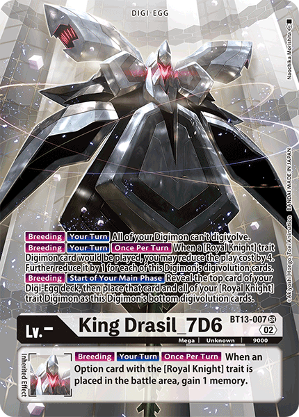 King Drasil_7D6 BT13-007 Full hd image