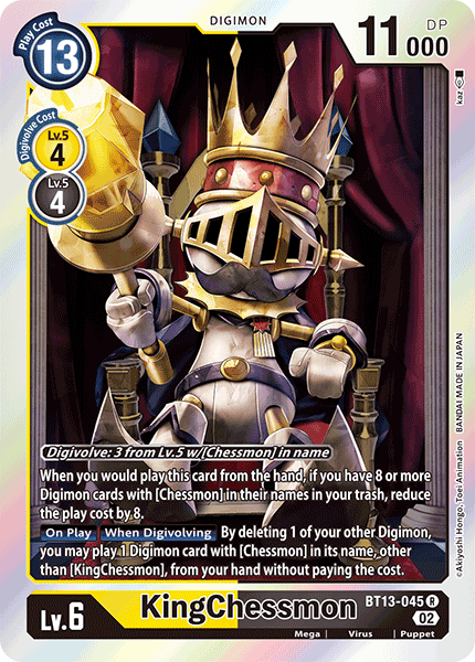 KingChessmon BT13-045 Full hd image