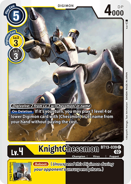 KnightChessmon BT13-039 Full hd image