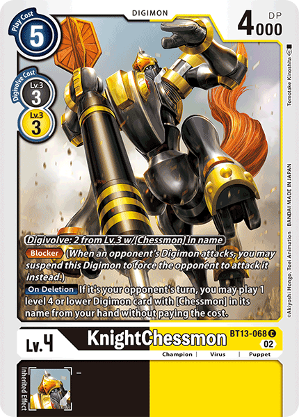 KnightChessmon BT13-068 Full hd image