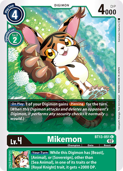 Mikemon BT13-051