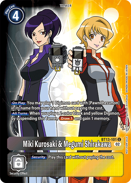 Miki Kurosaki & Megumi Shirakawa BT13-101 Full hd image