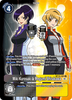 Miki Kurosaki & Megumi Shirakawa BT13-101 image