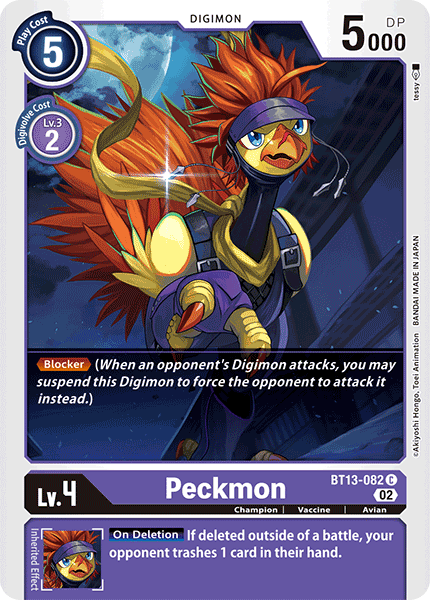 Peckmon BT13-082 Full hd image