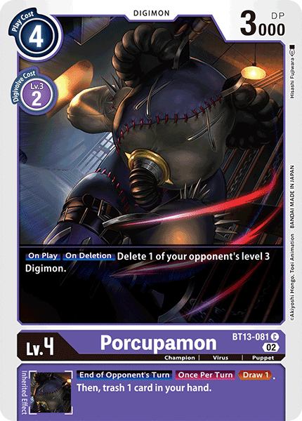 Porcupamon BT13-081 Full hd image