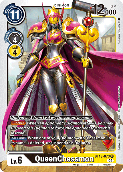 QueenChessmon BT13-073 Full hd image