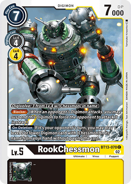 RookChessmon BT13-070 Full hd image