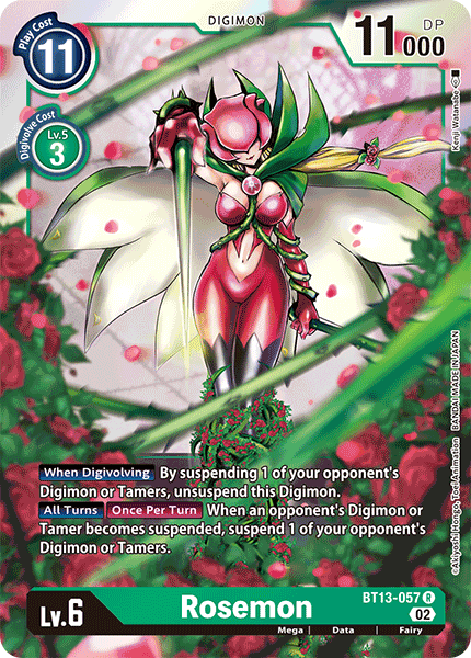 Rosemon BT13-057 Full hd image