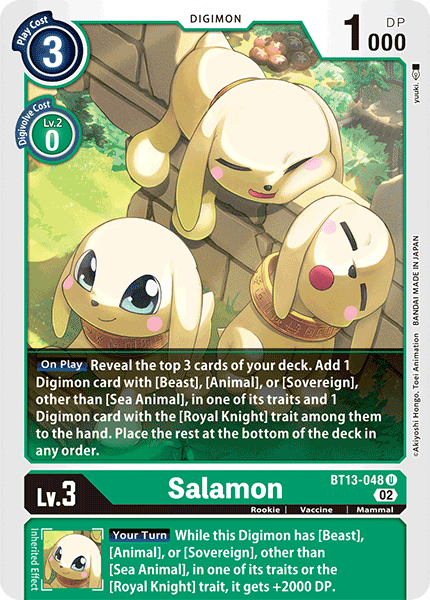 Salamon BT13-048 Full hd image