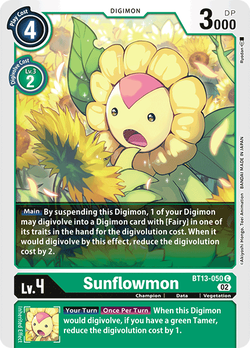 Sunflowmon BT13-050