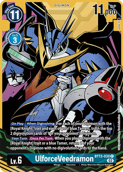 UlforceVeedramon BT13-030 Full hd image